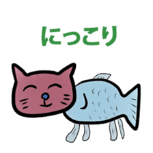 fishcat sticker #3292600