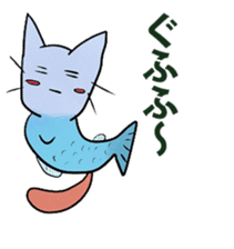 fishcat sticker #3292601