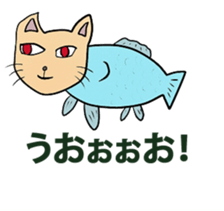 fishcat sticker #3292602