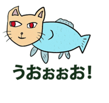 fishcat sticker #3292602