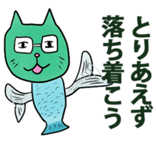 fishcat sticker #3292603