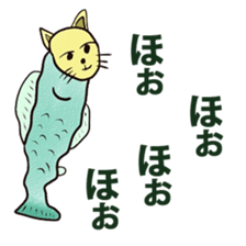 fishcat sticker #3292604