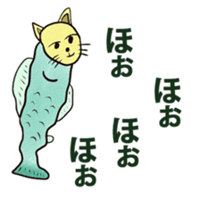 fishcat sticker #3292604