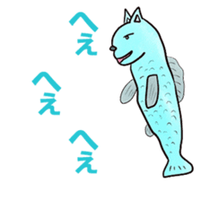 fishcat sticker #3292605