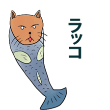 fishcat sticker #3292606