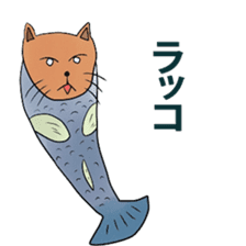 fishcat sticker #3292606