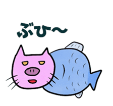 fishcat sticker #3292607