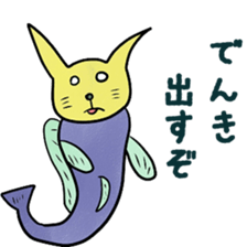 fishcat sticker #3292609