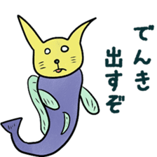 fishcat sticker #3292609