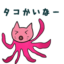 fishcat sticker #3292611