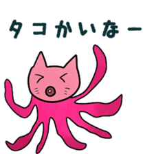 fishcat sticker #3292611