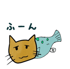 fishcat sticker #3292612