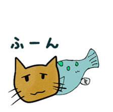 fishcat sticker #3292612