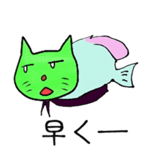 fishcat sticker #3292613