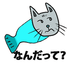 fishcat sticker #3292614