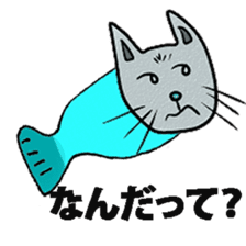 fishcat sticker #3292614