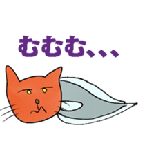 fishcat sticker #3292615
