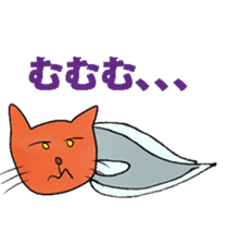 fishcat sticker #3292615