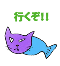 fishcat sticker #3292616