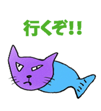 fishcat sticker #3292616