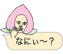 Momo-seijin words balloon sticker #3292618