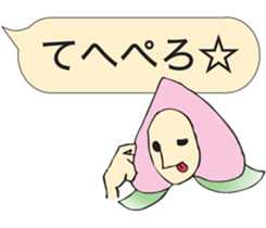 Momo-seijin words balloon sticker #3292619