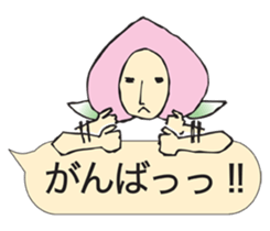 Momo-seijin words balloon sticker #3292623