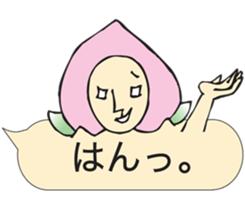 Momo-seijin words balloon sticker #3292627