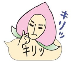 Momo-seijin words balloon sticker #3292633