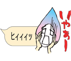 Momo-seijin words balloon sticker #3292634