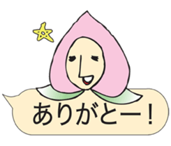 Momo-seijin words balloon sticker #3292635