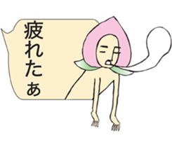 Momo-seijin words balloon sticker #3292639