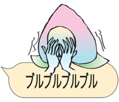 Momo-seijin words balloon sticker #3292642