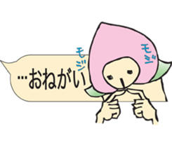 Momo-seijin words balloon sticker #3292644