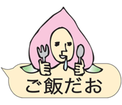 Momo-seijin words balloon sticker #3292645