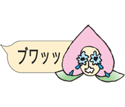 Momo-seijin words balloon sticker #3292647