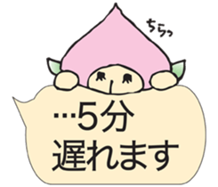 Momo-seijin words balloon sticker #3292648