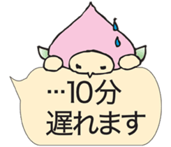 Momo-seijin words balloon sticker #3292649