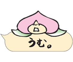 Momo-seijin words balloon sticker #3292654