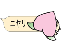 Momo-seijin words balloon sticker #3292655