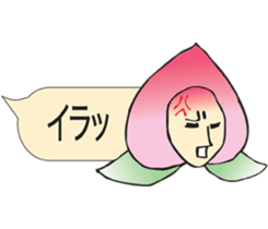 Momo-seijin words balloon sticker #3292656