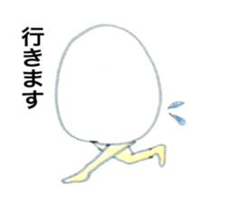 A foot grew from various objects. sticker #3292779