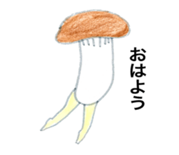 A foot grew from various objects. sticker #3292782