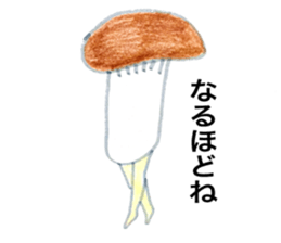 A foot grew from various objects. sticker #3292784