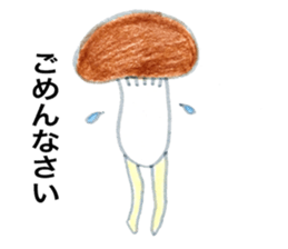 A foot grew from various objects. sticker #3292785