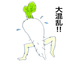 A foot grew from various objects. sticker #3292786