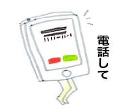 A foot grew from various objects. sticker #3292794