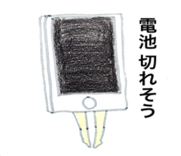 A foot grew from various objects. sticker #3292795