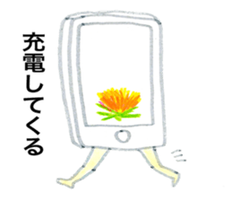 A foot grew from various objects. sticker #3292796