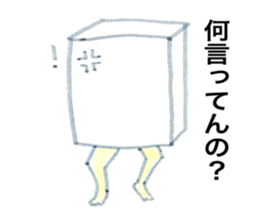 A foot grew from various objects. sticker #3292799